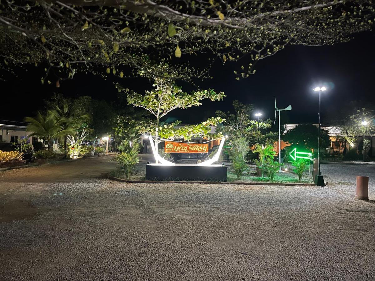 เควิน รีสอร์ต Motel แม่พิมพ์ ภายนอก รูปภาพ