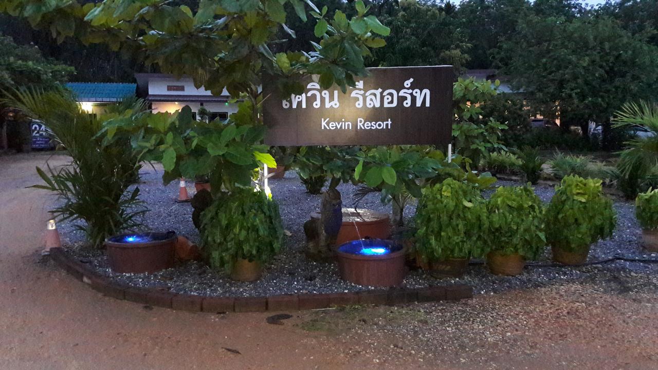เควิน รีสอร์ต Motel แม่พิมพ์ ภายนอก รูปภาพ